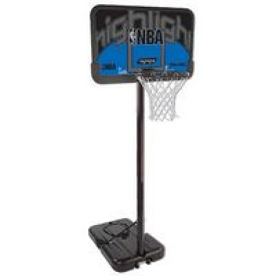 Баскетбольные стойки Spalding NBA Silver Highlight 44" Rectangle Composite 77623CN